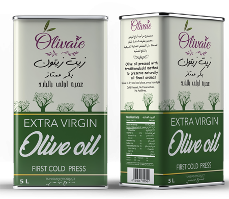 Ezzitouna Oil | Huile d'Olive Extra Vierge Tunisienne Olivaie - Conditionnée ou en Vrac